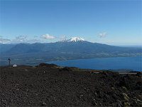 sommet du volcan Calbuco