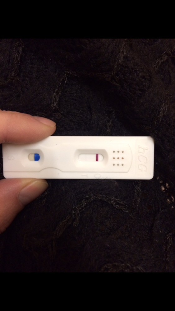 Votre Avis Sur Mon Test Tests Et Symptomes De Grossesse Forum Grossesse Amp Bebe Doctissimo