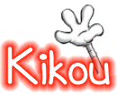 kikou51626