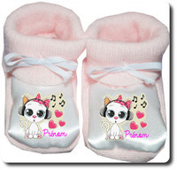 www.chaussons-bebes.com