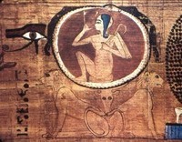 Horus Harpocrate dans l'oeuf du Soleil entouré par l'Ouroboros