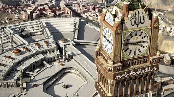 Horloge de-la-Mecque
