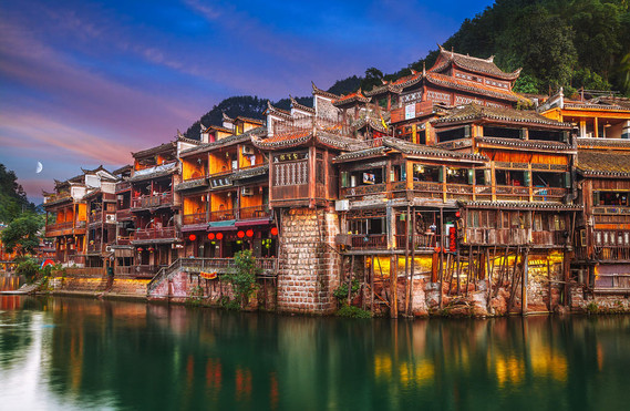 fenghuang-chine