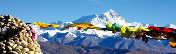 bandeau-tibet
