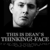 dean thinking face