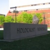 Holocaust Memorial, Baltimore, MD (Apr 06)