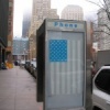 Cabine telephonique pres de Ground Zero a New York City