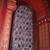 Oriental Room