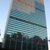United Nations - Les Nations Unies