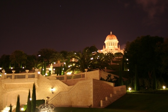 Haifa - Le temple Bahai