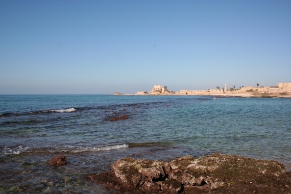 Caesarea - Césarée