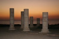 Caesarea - Césarée 