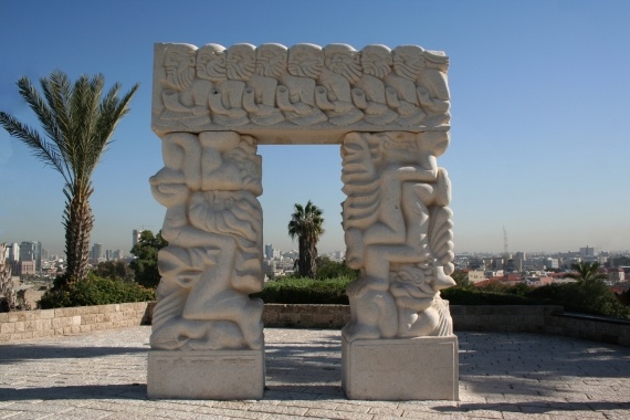 Abrasha Park a Jaffa
