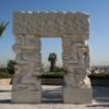 Abrasha Park a Jaffa