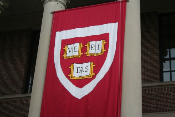 Harvard, Cambridge, MA (Jun 8, 2007)