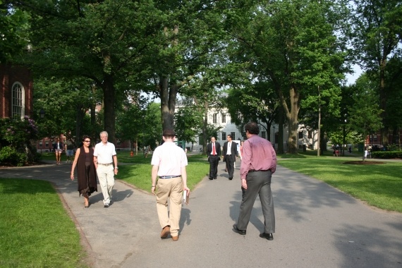 L'entree d'Harvard University, Cambridge, MA (Jun 8, 2007)