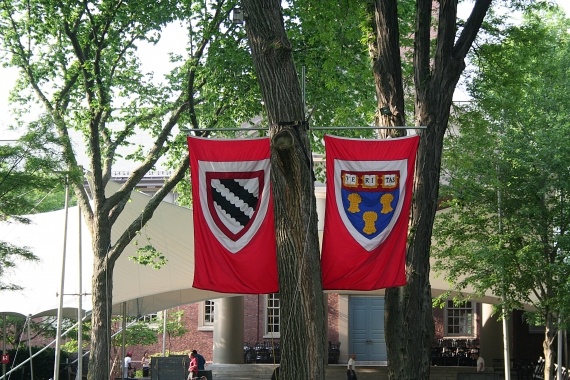 Harvard University, Cambridge, MA (Jun 8, 2007)