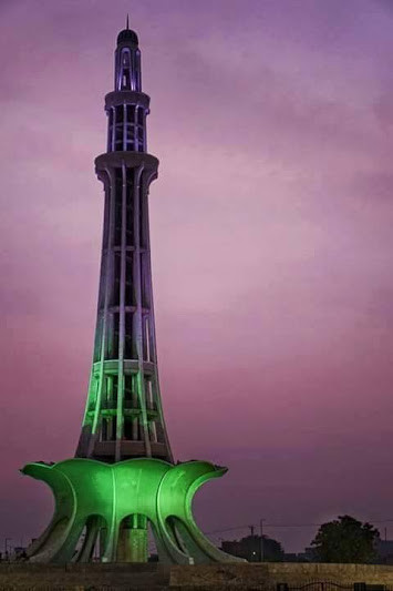 Lahore-Pakistan