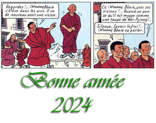 wonchong 2024