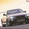 Nissan Skyline GT-R34 - Tuning 01