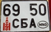 69-50-cba