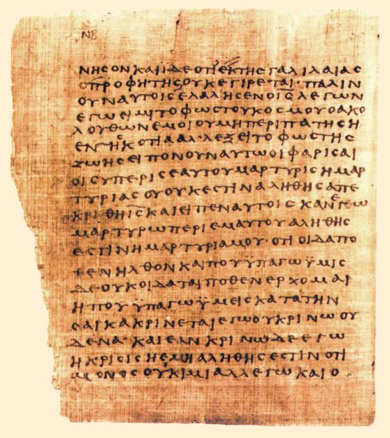 Papyrus66 (1)