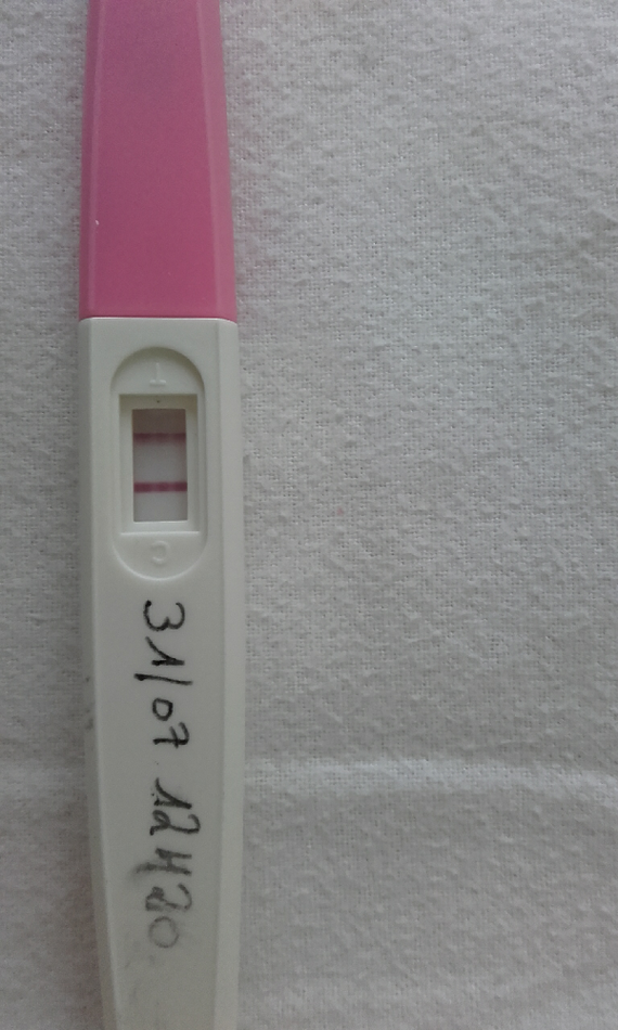 Avis test ovulation, première utilisation